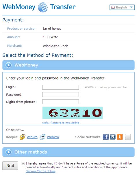 Accepting WebMoney payments to a bank account.